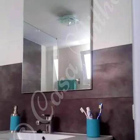 Casa Nitho * Тиас